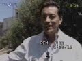 Intervento di Giuseppe Orefice alla trasmissione Uno Mattina