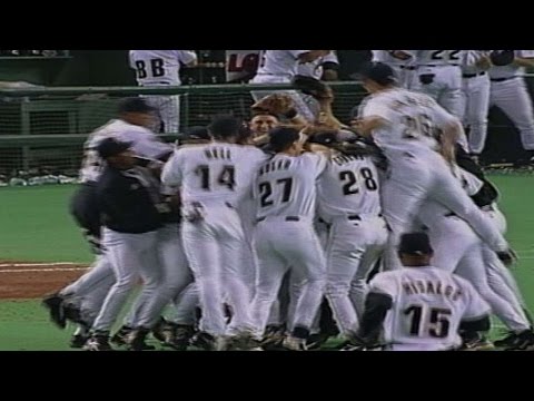 NL Central - 9/25/97: Mike Hampton gets Sammy Sosa to ground out to finish his complete-game win and clinch the NL Central for the Astros Check out http://m.mlb.com/video...