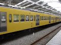 西武新１０１系（各停）　西武新宿駅発車