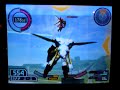 Gundam Seed Destiny AvZ2 - Oowashi Akatsuki (Alan)