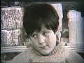 Greek Old Commercial - Noynoy - mpompos - supermarker