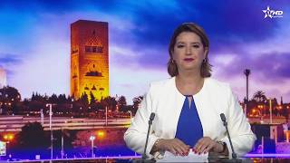 الأخبار الرئيسية الأولى 18/07/2026