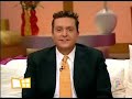 ventaneando del 29 de junio de 2005