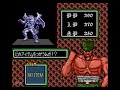 Beast Warriors White Dragon playthrough 9
