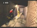 Ricky Rome's Trials HD Space Campaign: Derelict (Part 1)