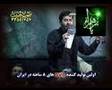 madahi,مداحي-مداحي حاجي محمدرضاطاهري ايام فاطميه