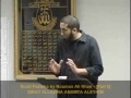 Surat Faateha by  [Part 6] - SIRAT ALLAZINA ANAMTA ALEYHIM