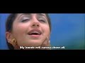 Kaiya veesamma