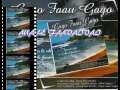 Faau Gago~Aua Le Faavaivai