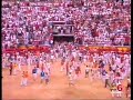 Primer encierro San Ferm�n 7 julio 2007 - CANAL 6 NAVARRA