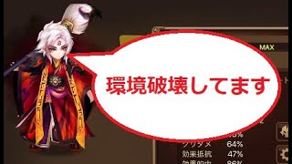 相談17322に関連する動画