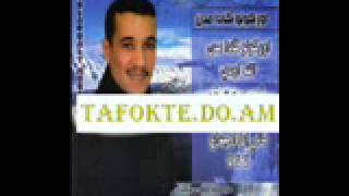 Mohamed Andam 2013