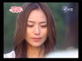 命中注定我愛你 fated to love you ep  12 part 2 