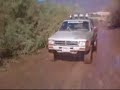 Ensenada4x4 Patio 