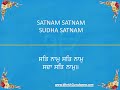 Amrit-Keertan-JAP-MAN-SATNAM-SUDHA-SATNAM