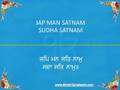 Amrit Kirtan-JAP MAN SATNAM SUDHA SATNAM (WorldGurudwara.com
