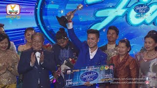 Khmer TV Show -  Idol Season 3 | Live Show Final(2018)