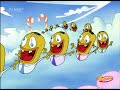 X-Duckx [25a] Xtrem Wolken