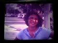 Recife nos anos 70