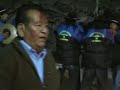 compa?ia andina en la cancha de Chiapa