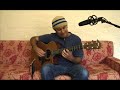 live track from 