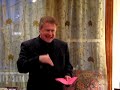 Wayne Allyn Root In Chicago Part 1