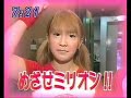 Yaguchi Mari  -Morning Musume-