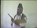Exclusive and great debate on Fatiha Khalful Imam(Reciting Fatiha After Imam). Maulana Ismail Muhammadi(Deobandi) vs Qazi Abdur Rasheed(Ghair Muqalid).
