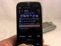 Nokia N85