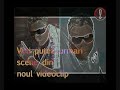 Promo-album-Susanu-A