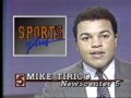 WTVH Channel 5 Sports Plus - Mike Tirico - Syracuse NY 1988