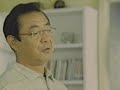 DAIWA CM DAIWA CM