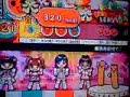 太鼓の達人　七代目　魔法をかけて