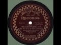 William Haid - \"Shim-Sha-Wabble\"-\"I\