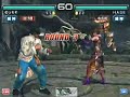 Tekken5 DR Lei(Nocchi) vs Anna(Hase) Tekken5 DR Lei(Nocchi) vs Anna(Hase)