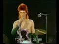 1980 Floor Show outtakes - 1984 & Dodo