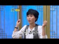 Click here to watch this video The Guru Show, Han Bi-ya(2) #01, 한비야(2) 20090819