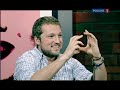 Монгол Шуудан в гостях у Профилактики