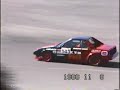 ????MR-2 AW11 ???1988?D??????????