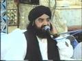 pir naseeruddin naseer-qirat