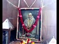 Sai Bhakta Nivas