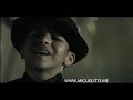 Miguelito - No Lo Se