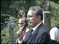 Fereydoun farokhzad,Bonn Sep 06 2008 Part 2