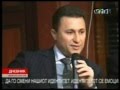 Macedonia - My name is not negotiable