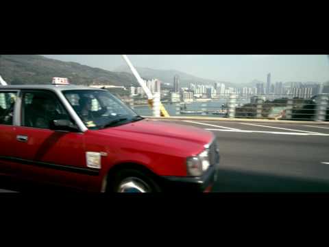 Hacker - Trailer