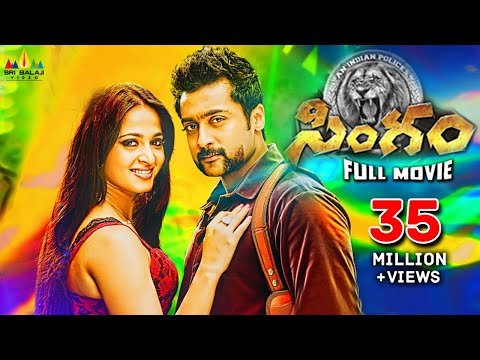 Singam 1 Tamil Full Movie Hd 1080p