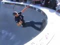 Basic Bowl Pool Contest 2007