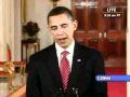 Singh, Obama Pres. Conference (3)
