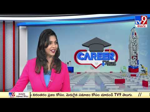Vishwa Vishwani Institute of Systems and Management Hyderabad General video thumbnail 5