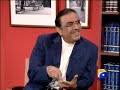 Meray Mutabiq Zardari Special 6 of 8 Meray Mutabiq Zardari Special 6 of 8